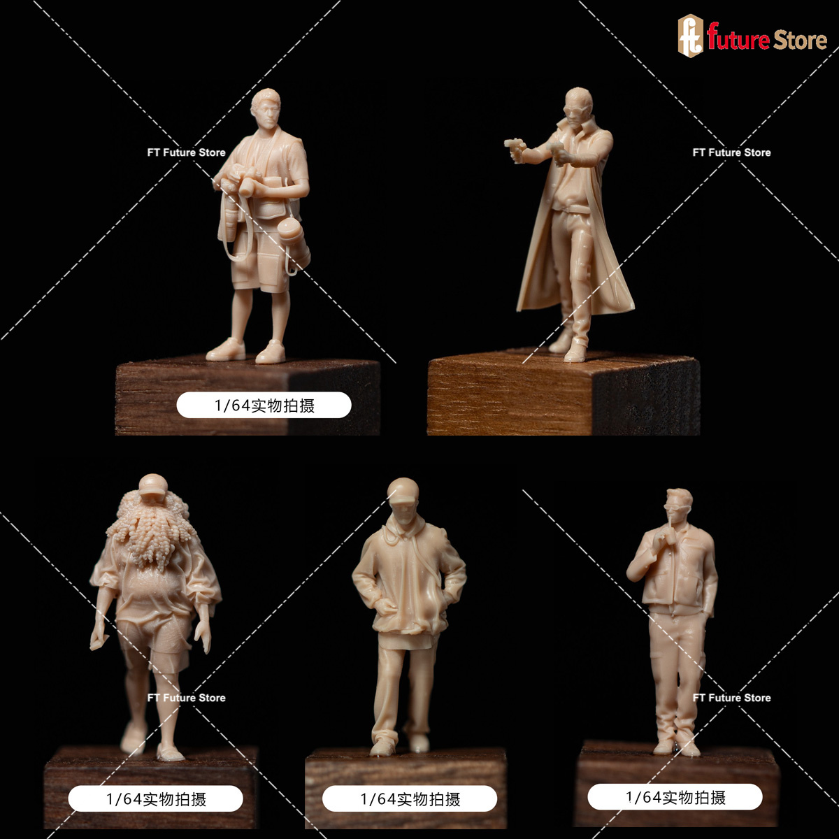 3D Print Miniature 1/64 1/43 1 - Street Fashion Photographers review and price