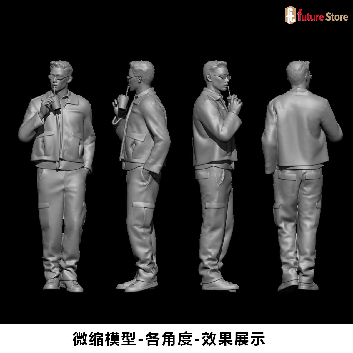 3D Print Miniature 1/64 1/43 1 - Street Fashion Photographers review and price