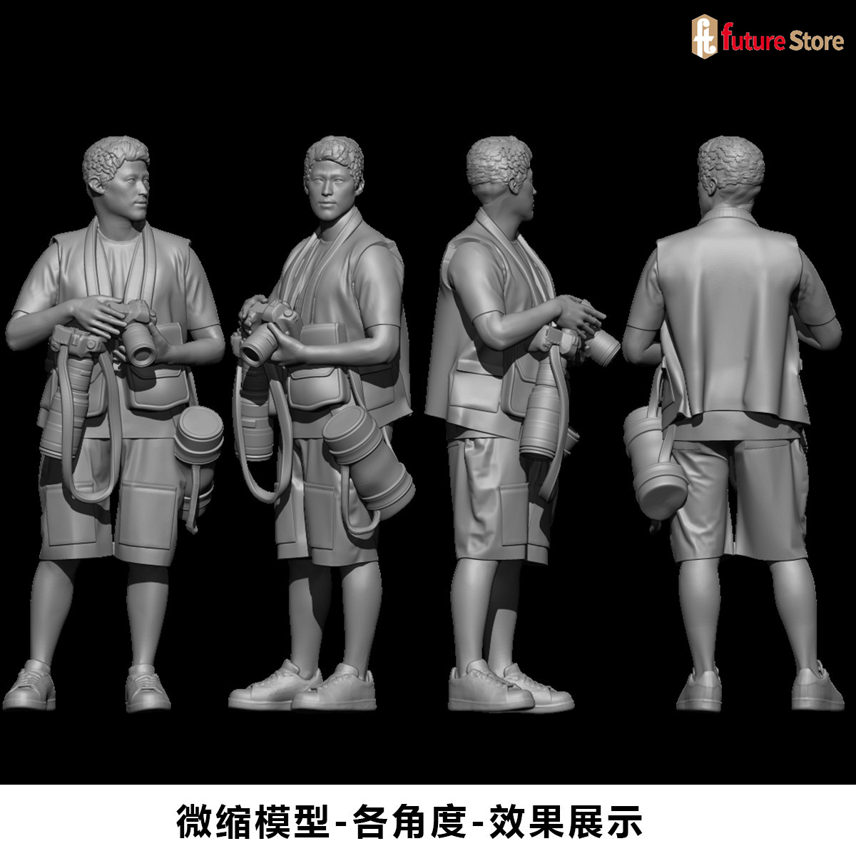 3D Print Miniature 1/64 1/43 1 - Street Fashion Photographers review and price